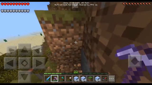 Lp.Островное выживание в minecraft pe 1.0.0 22 Ледяной гаст