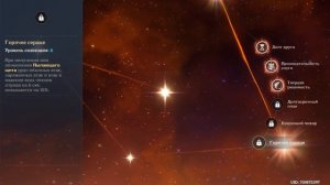 ПОЛНЫЙ ГАЙД НА ТОМУ! ЧЖУН ЛИ 4 ЗВЕЗДЫ?!(Genshin Impact)