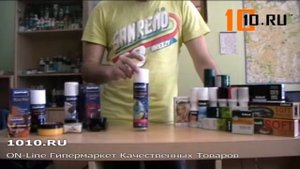 Saphir Invulner Водоотталкивающая пропитка для  изделий из кожи и текстиля