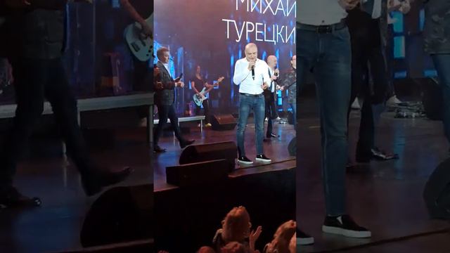 #воронеж #хортурецкого #михаилтурецкий #зал 17.03.2023