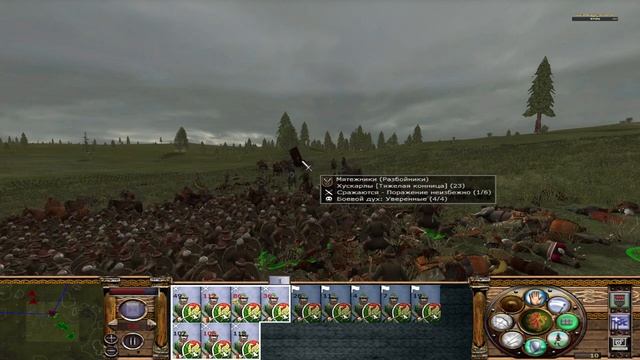 #03 Medieval II: Total War (Владимир) Булатная Сталь 2.1.5 Final