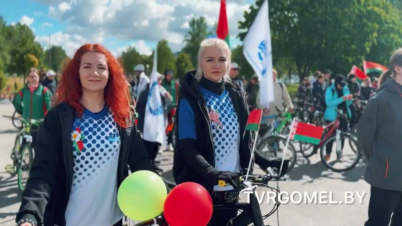 Велопробег прошел в Гомеле ко дню государственных символов Беларуси смотреть онлайн