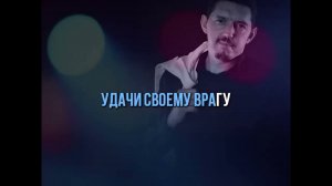 КОБЯКОВ - А С НЕБА ДОЖДЬ - ПЛЮС