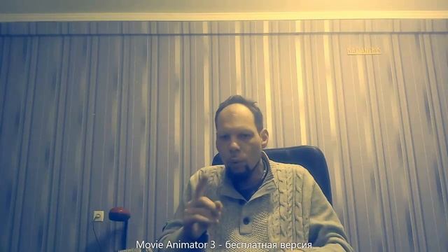 Юра Грабли - Трек на Баттл смотреть онлайн