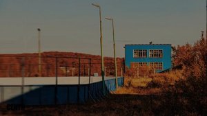 Посёлок Туманный - самое депрессивное место России