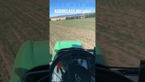 FJD автоповорот