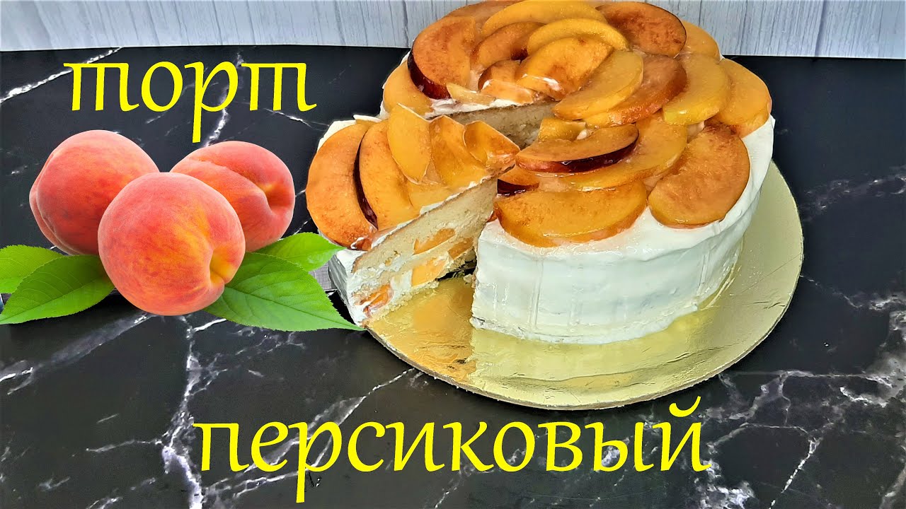 Выпечка и кулинария Галина торты