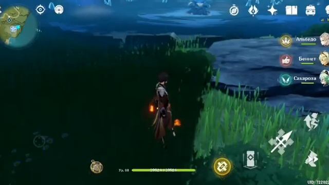 Дед решил вспомнить молодость смотреть онлайн