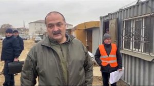 дагестан