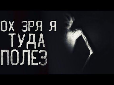 #SHORTS ИГРАЕМ В ХОРРОРЫ! СТРИМ VOICE OF THE VOID!