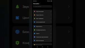 Если без WI-FI гугл диск не загружает файлы ?☁️?