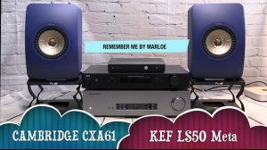 Can you feel the difference? COMPARISON - NAD C338 integrated Amplifier VS Cambridge Audio CXA61