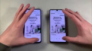 Samsung Galaxy A34 vs Samsung Galaxy A33
