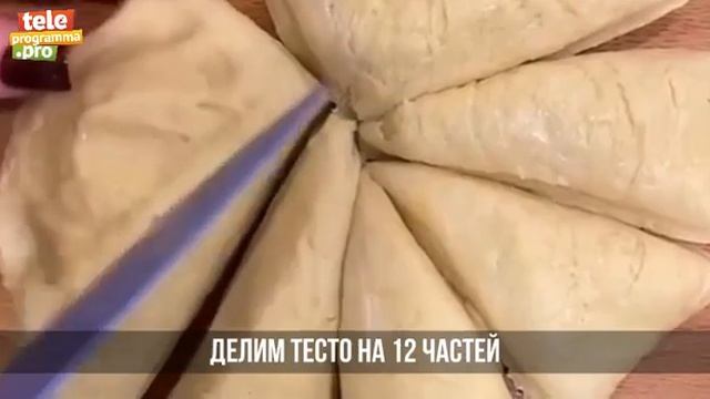 Как приготовить элеш - необычное решение смотреть онлайн