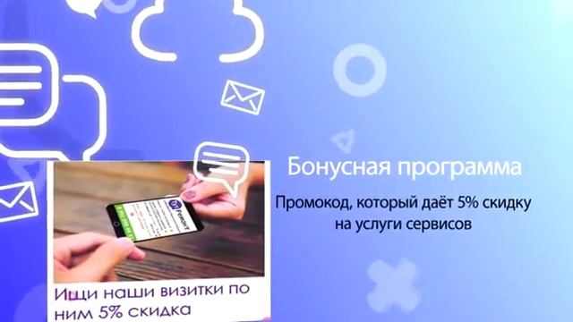 Promo Tut Remont. Промо ролик для сервисного центра ТутРемонт смотреть онлайн