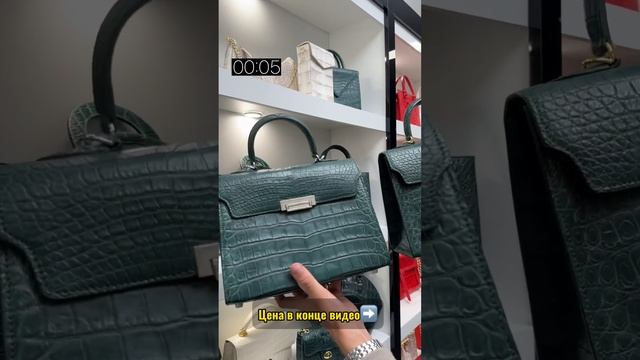 В единственных экземплярах!В ближайшее время поставок модели не ожидается. Подробнее в комментариях смотреть онлайн