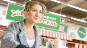 Суперакция 2016 тизер 15 секунд