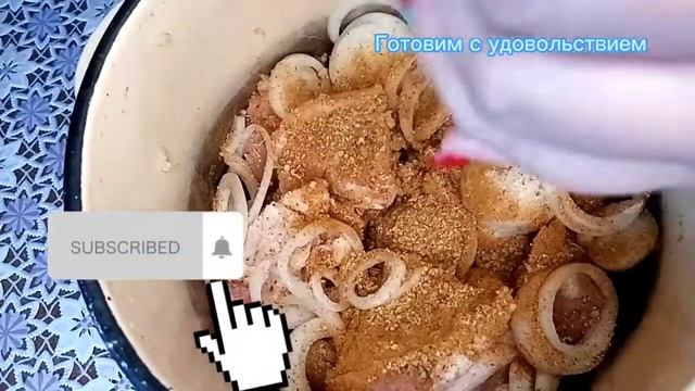 Самый вкусный и сочный шашлык! #шашлыки #шашлыкнамангале #шашлыкизсвинины #удачныйрецепт #рецепт