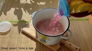 Компот из красной смородины с апельсином. Отличная заготовка на зиму