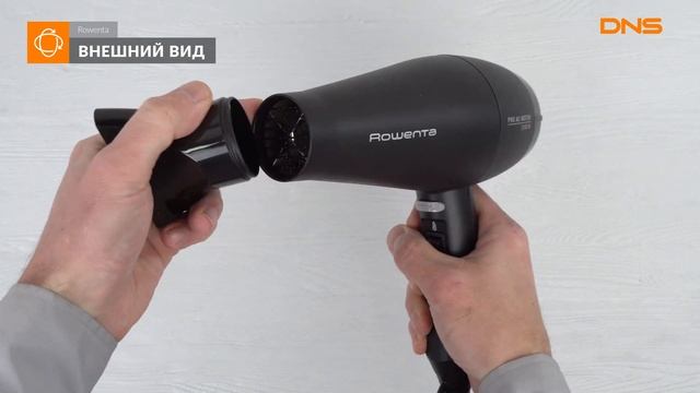 Распаковка фена Rowenta CV8340F0  Unboxing Rowenta CV8340F0