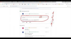 Сколько Гугл почт Gmail можно создать на один номер телефона ?