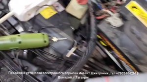 Не большой обзор по монтажу впрыска Инвент на VW Passat