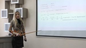 Видеоурок_ Задачи на совместную работу.mp4