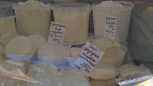 Рынок в Сочи, где покупают продукты местные. Блиново.