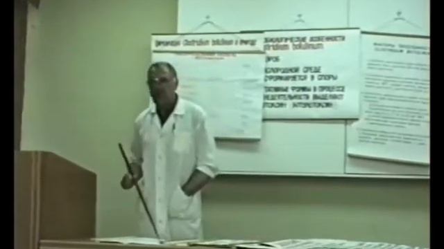 Пройдаков Михаил Андреевич - ботулизм (2001) смотреть онлайн