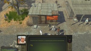 Полное прохождение игры АТОМ РПГ видео - 37