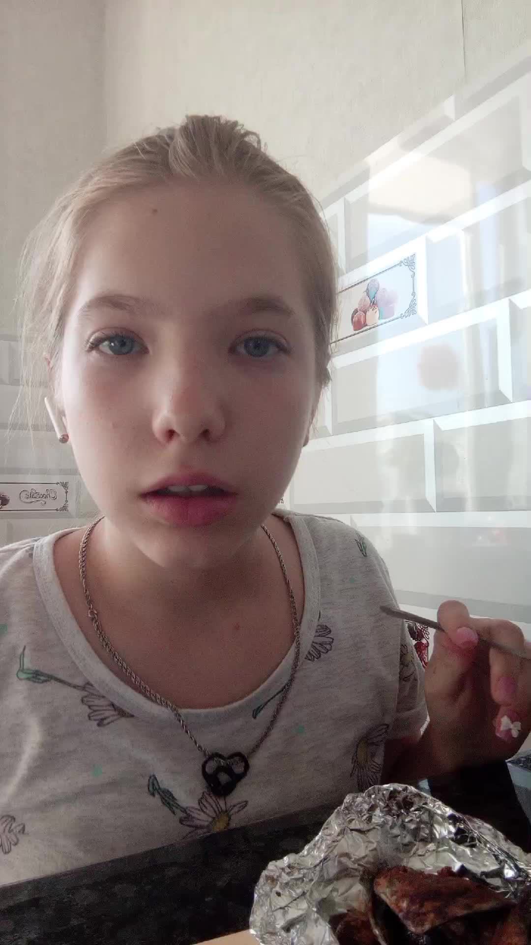 еда