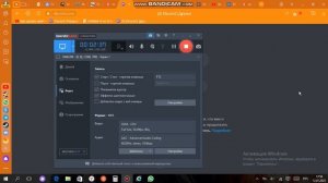 как верифицировать аккаунт в дискорд