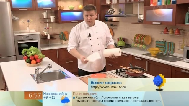 Как жирный фарш сделать нежирным смотреть онлайн