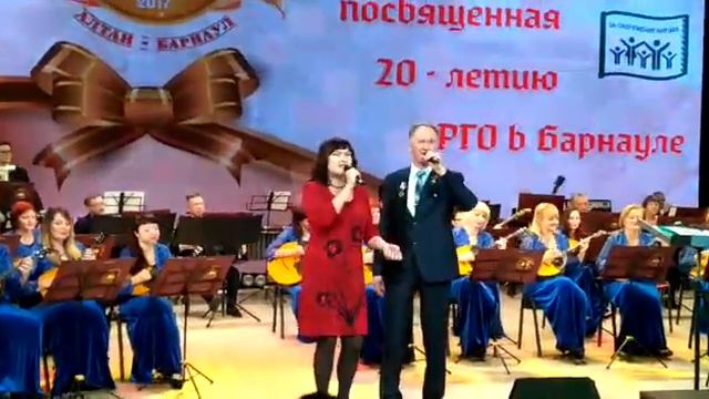 20-летие Арго в Барнауле. Песня Арго под аккомпанемент оркестра Сибирь. смотреть онлайн