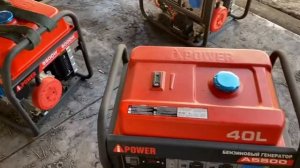 Генератор A-ipower 5500ЕА и 5500 ручной старт