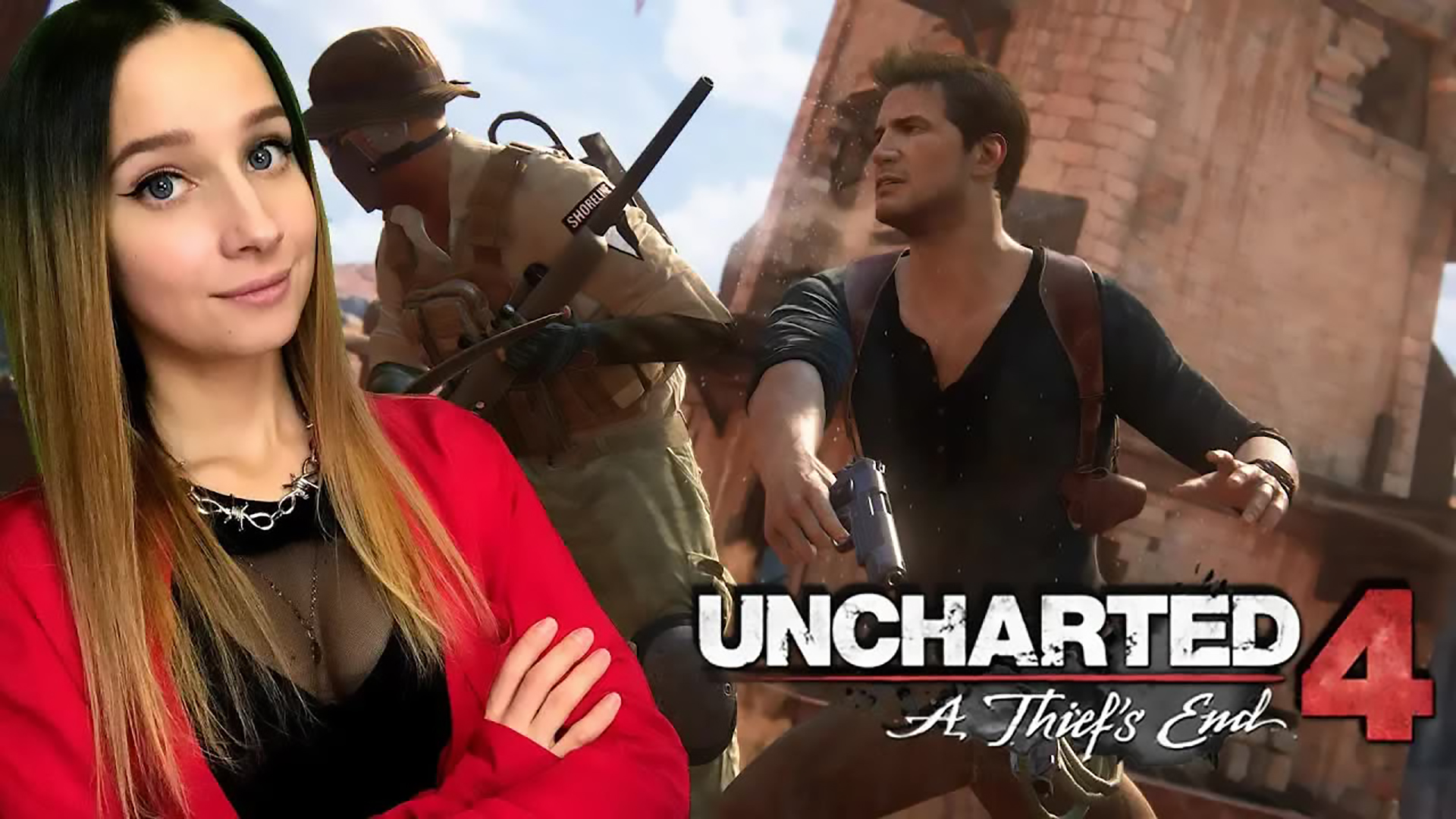 UNCHARTED 4 ► ТЬМА ПОЛНА ЗАГАДОК И СЮРПРИЗОВ ► ПРОХОЖДЕНИЕ #4 ► #СИДИМДОМА