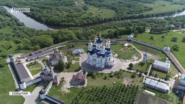В цифрах и фактах: Брянская область отмечает 79 лет со дня образования