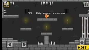 Нубик, побег из тюрьмы. Серия 16, заключительная. Прохождение игры