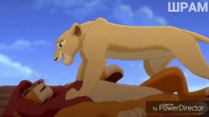 Король лев Прикол Богатая VS Бедная свадьба