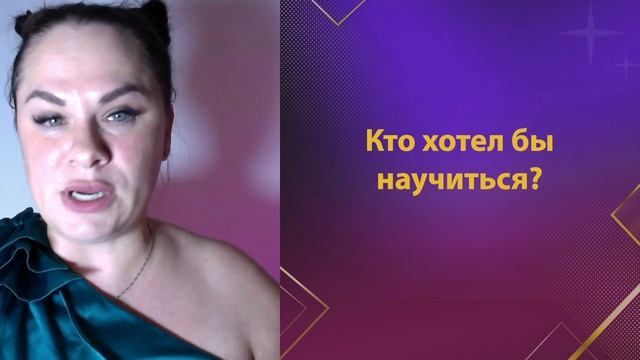 Вебинар бесплатного курса "Загадки нейросетей" смотреть онлайн