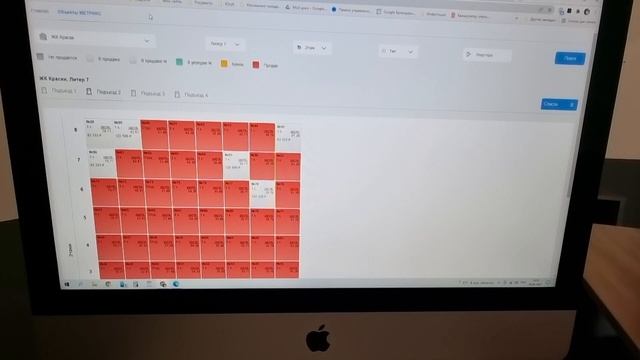 Цены на недвижимость в марте 2022 г. в Краснодаре смотреть онлайн