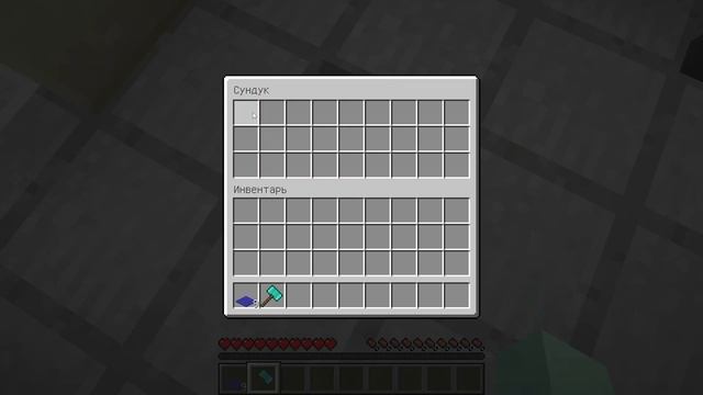 Jenny or Ellie? Jenny Mod in Minecraft - LOVE IN MINECRAFT - Jenny Mod Download! jenny mod minecraf смотреть онлайн