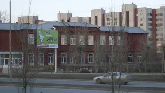 Microdistrict Zarechnyj the city of Ekaterinburg Заречный смотреть онлайн