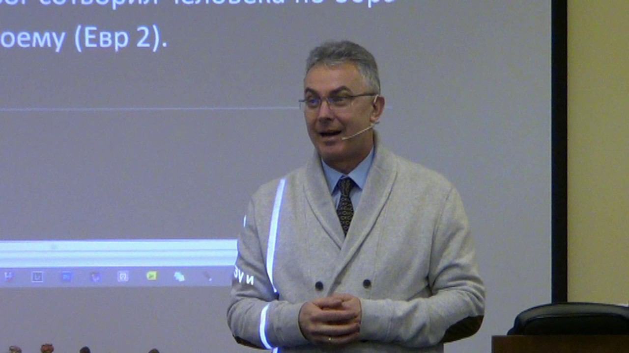 Занин Александр "Божий план искупления." (08/01/2017)