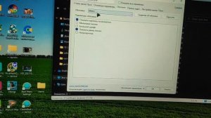 Классическое меню ПУСК в Windows 11