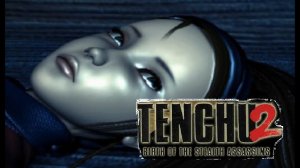 Tenchu 2: Birth of the Stealth Assassins (PS1) Ayame All Bosses