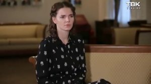 ИНТЕРВЬЮ: актриса Елизавета Боярская