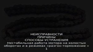 Двигатель g4fc