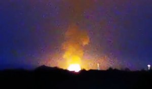 На военном полигоне в Чехии произошел взрыв