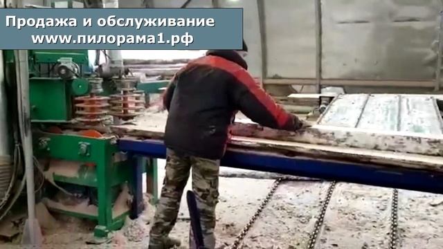 Лесопильная линия "Триумф". Дилерский центр "ЛМТ" смотреть онлайн